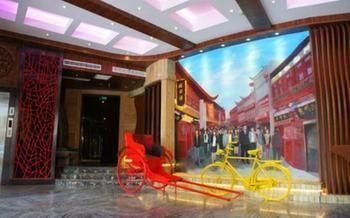 Li Feng Hotel Тяньцзинь Экстерьер фото